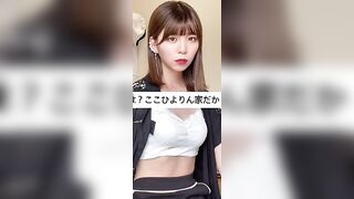 【無】素人 #340 jvip 03