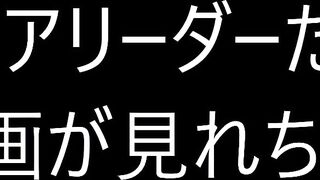 新ガチ素人女性の流出★JDチアリーダーたち！チアユニホームのままのト〇レを完全撮影！ jvip