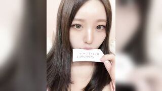 格安！数量限定！！　例のあの子　新作動画公開 jvip 02