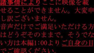 【先週撮影】「保護施設」至極の一品。撮り下ろしハメ撮り動画。 jvip