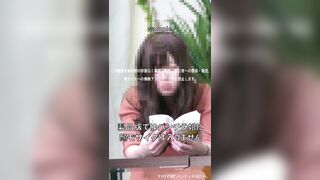 バレちゃった！　ナニしてるんですか？赤面お姉さんの恥ずかしい姿 voyeur jp