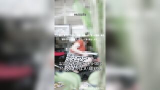 撮影バレ！色白むちむちアルバイトのおねえさんの純白パンティを撮っていたら　ドン引かれたんだが・・・ voyeur jp