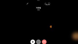 이유림 [카톡영통] korean porn vip (3)