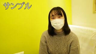 18歳専門学生。すべてが初めての処女・・「付き合ったこともなくてキスもないです・・」脱いだらなんと・・巨乳にエロいクビレ・・ 「Fカップです・・」 jvip