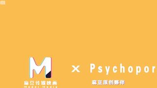 PH-130 Save classmates who are addicted to World Football Lottery JAV