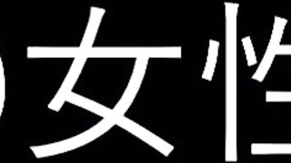 新ガチ素人女性★美乳＆美尻のスタバ店員は実はSМ好きでした！ jvip