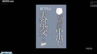 IPZZ-502 Sperm-squirting creampie orgy uncut special. A huge semen festival with 16 people and over 20 shots! Sakura Momo Reducing Mosaic JAV