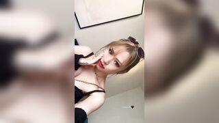 【限定】ギャルが好きならそれでいい jvip 13