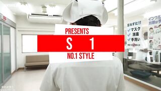 SSIS-701 A perverted nurse with a nasty way with her hips and tongue secretly and violently teases you with a hard cowgirl position and a de Reducing Mosaic JAV
