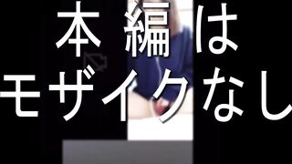 清楚で可愛い子の黒歴史エロイプ jvip