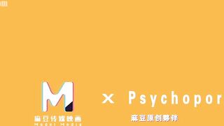 PH-123 Foreign Supervised Improvisational Education JAV