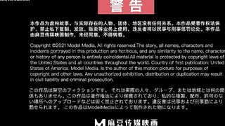 MPG-0125 Blindfold sex with a stranger JAV