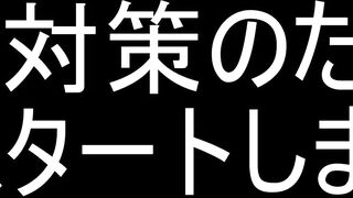 フェラチオ口内発射(チハルちゃんの年末お掃除フェラ) jvip