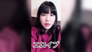 【エロイプ】清楚系ti〇toker 配信終わりにネカフェで2回イカせたｗ jvip 02
