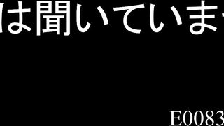 聞いていません jvip