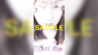 自撮り綺麗なお姉さんのク●オ●お●け有り有りRemake jvip