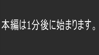 【無修正】可愛いマンコに中出しする。 jvip