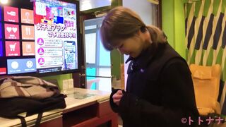 【個撮】北関東**女子 まだあどけなさ残るメンヘラ**。我慢するもバックで理性崩壊アヘ顔 jvip