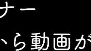 ゆな 19才 バイト歴1ヶ月 彼氏と別れて半年【高画質特典付】 jvip