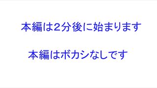大好きな彼のために jvip