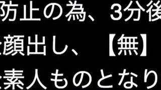 知人の嫁とそのまま３P　頭わしづかみのイマラチオでオエオエしながらもアヘアヘだらしない人妻 jvip