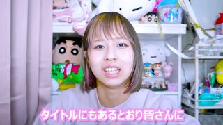 【素人】You〇ubeでも活動してた笑顔が素敵なちっぱいちゃん。すっかり中出しされてしまいました。【無】 jvip 03