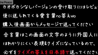 FC2PPV 4891752 期間限定割引！旦那様に感謝。笑 モデル体型巨尻人妻とイチャイチャ不倫S○X！最後は「不倫しました♡」とWピース jav