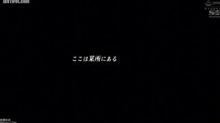 SSNI-625 Welcome To The Finest J Cup Customs Apartment Reducing Mosaic JAV