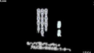 JUR-454 After running away from home, I started hanging out at my a... Reducing Mosaic JAV