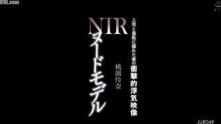 JUR-049 Nude Model NTR Shocking Footage of My Wife's Affair with H... Reducing Mosaic JAV