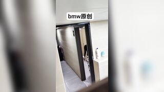 手持ちフラッシュズーム：究極の女神ストリーマー toilet 3 09-300426