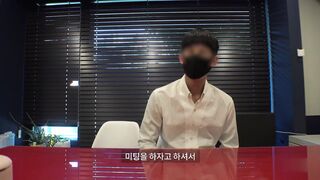 MIB 채아 CA-101 korean porn vip