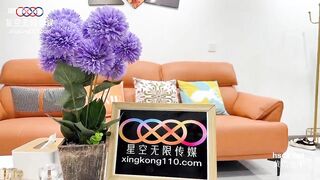XK-77 Unscrupulous stepfather insults and rapes daughter-in-law JAV