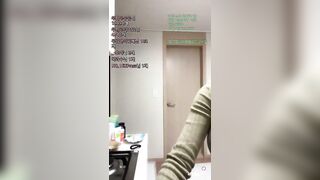 여우림 korean bj
