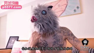 91YCM-085 Fuck the Demon Slayer Goddess JAV
