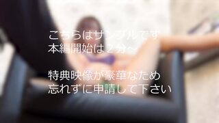 FC2PPV 4893087 ※108個【無】お嬢様わか(25才) 「剛毛が多すぎて極楽浄土が見えません」仏の顔も三度まで。バチが当たらないよう2発中出ししましたww jav
