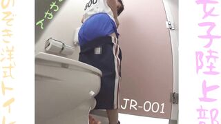 陸上部女子の洋式トイレを盗撮しました1 voyeur jp 01-040526