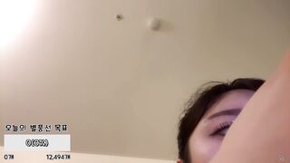(한국야동) bj 금화 입장료 60만원 비키니 비번방 일부컷 korean porn vip