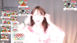 에디린 Full 230812 korean bj