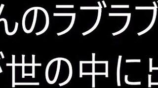 ※GW限定　【4000点・禁忌・完全放流・ガチ】パンドラの箱　 - jvip 348 020526
