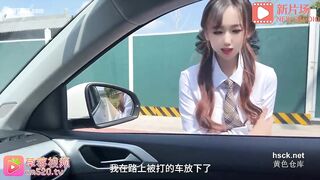 CM-96 University student escort experience ceiling 50KMcannon can... JAV