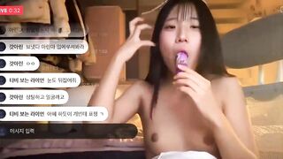 우리 남성 분들의 딸11감 인가 과연~ korean porn vip