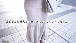 CJOD-337 Two Dirty Mistresses Scramble For Vaginal Cum Shot Affair Reducing Mosaic JAV