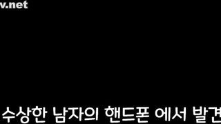 영희의 조용한 마사지샾에 방문한 야수!! korean porn vip