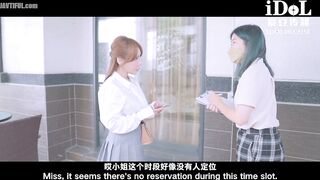 ID-5322 Desire classmate will fuck first love again JAV