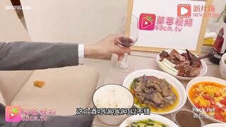 CM-40 Sexy employees are packaged and sent to the boss of the partner JAV