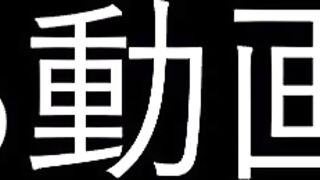 【超希少・激レア】 削除覚悟の100GB。素人パパ活の裏側を収めた個人撮影流出データ、期間限定公開 - jvip 120526 199
