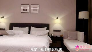 CHN26051205 china 120526