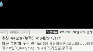 KOREAN BJ 2016021803 korean bj 120526 002
