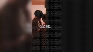 (한국야동) 오럴 해주는 거유 키방녀 하뚜 korean porn vip